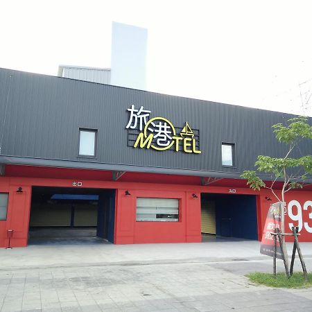 Travel Port Motel Kaohsiung Exterior photo