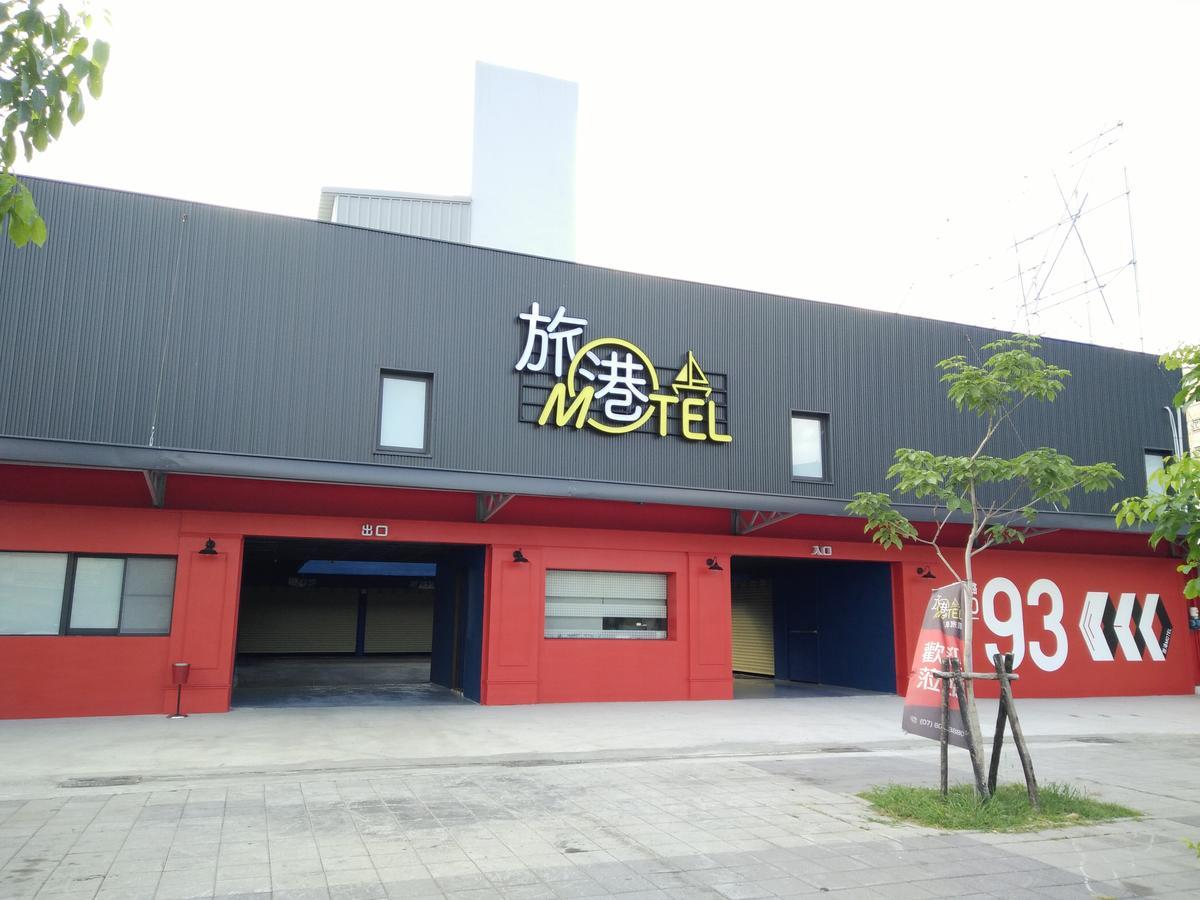 Travel Port Motel Kaohsiung Exterior photo